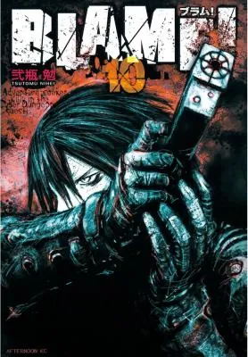 Blame! manga - full series free to read online in English